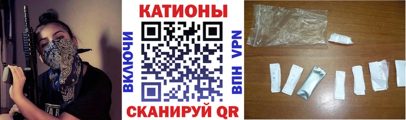 Купить наркотики цена Учалы Гашиш Псилоцибиновые грибы Амфетамин Каннабис Меф мяу мяу A PVP КОКАИН