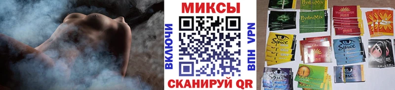 БУТИРАТ 99% Учалы