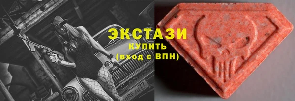 гидропоника Армянск