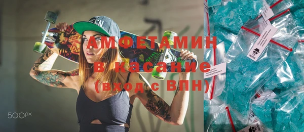 гидропоника Армянск