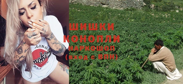 гидропоника Армянск