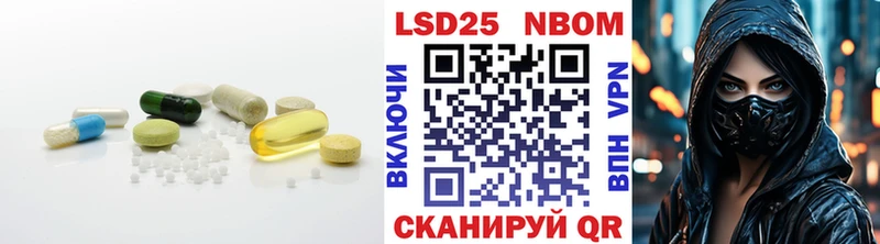 где купить наркоту  Учалы  гидра tor  LSD-25 экстази кислота 