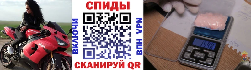 KRAKEN tor Учалы Метамфетамин мет